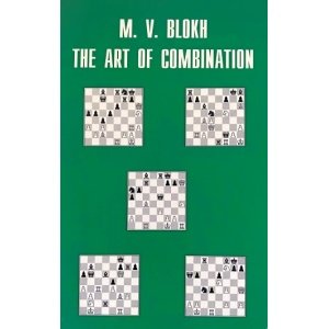The Art of Combination PDF