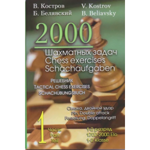 2000 Tactical Chess Exercises Volume 1